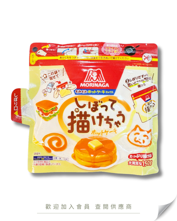 V101 - Japan Morinaga Pancake Mix Small 150g