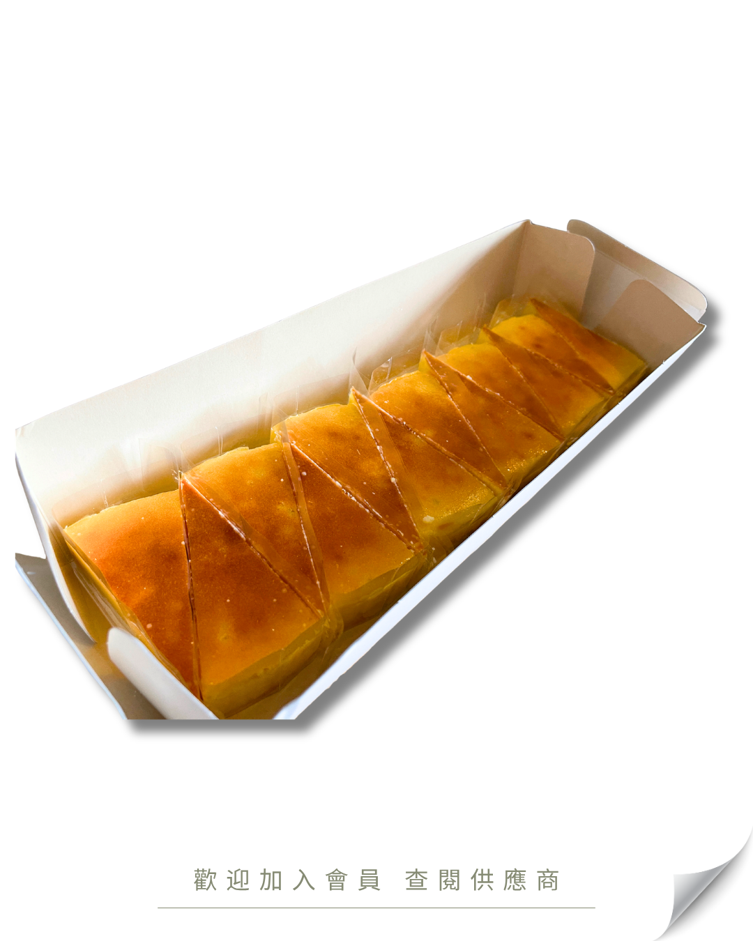 S102 - 日本 芝士蛋糕 (業務用) 原味 12入