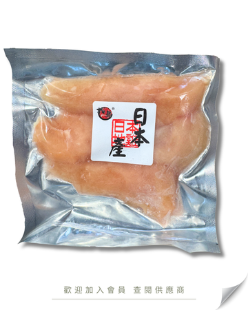 E104 - 日本 無骨去皮雞柳 (零售裝) 200g