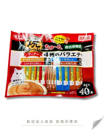 V101 - SC-518 CIAO 貓條肉泥 鰹魚+帶子 (14g x 40條) 560g