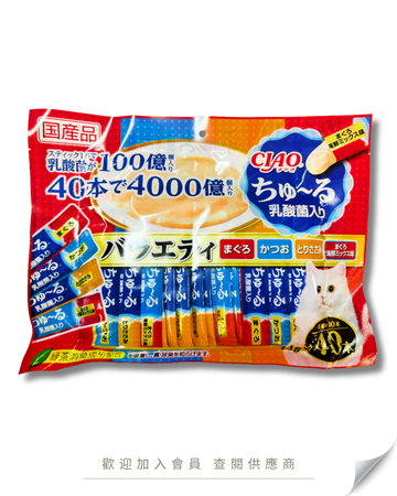 V101 - SC-235 日本 CIAO 綜合營養補充 貓條肉泥 (乳酸菌醬4000億個) (14g x 40條) 560g