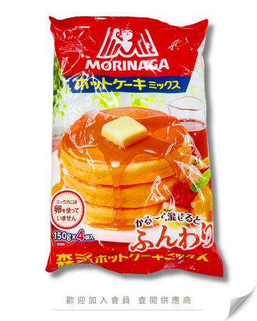 V101 - 日本 森永 Pancake粉 蛋糕粉 大 (袋裝) 600g