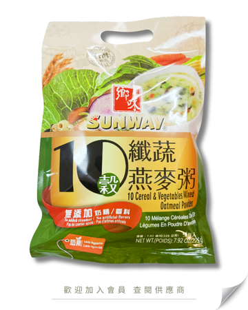 H101 - 台灣 鄉味 10穀纖蔬燕粥 25g x 10包