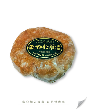 E104 - 日本 黑豚漢堡扒 150g