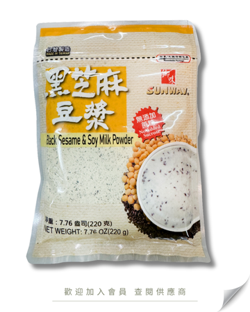 H101 - 台灣 鄉味 黑芝麻豆漿 (無糖) 220g