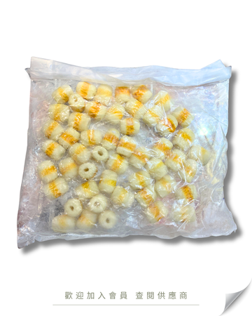 K101 - 日本 紀文 芝士竹輪 50個入