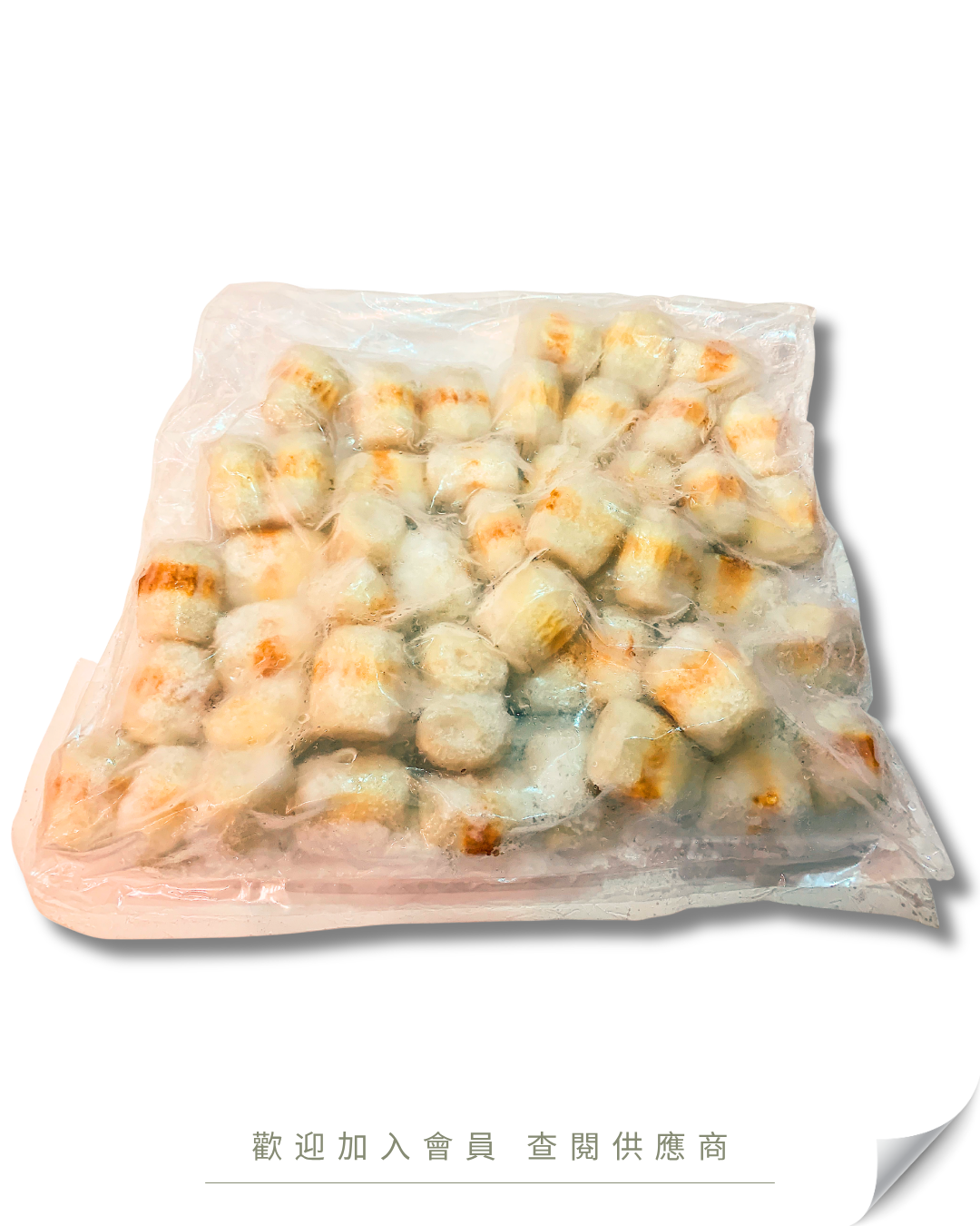 K101 - 日本 紀文 芝士竹輪 50個入