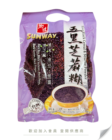 H101 - 台灣 鄉味 五黑芝麻糊 30g x 10包