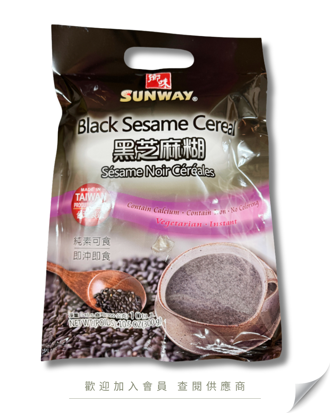 H101 - 台灣 鄉味 黑芝麻糊 30g x 10包