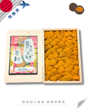 E101 - 日本 二ツ森商店 馬糞海膽 亂 250g