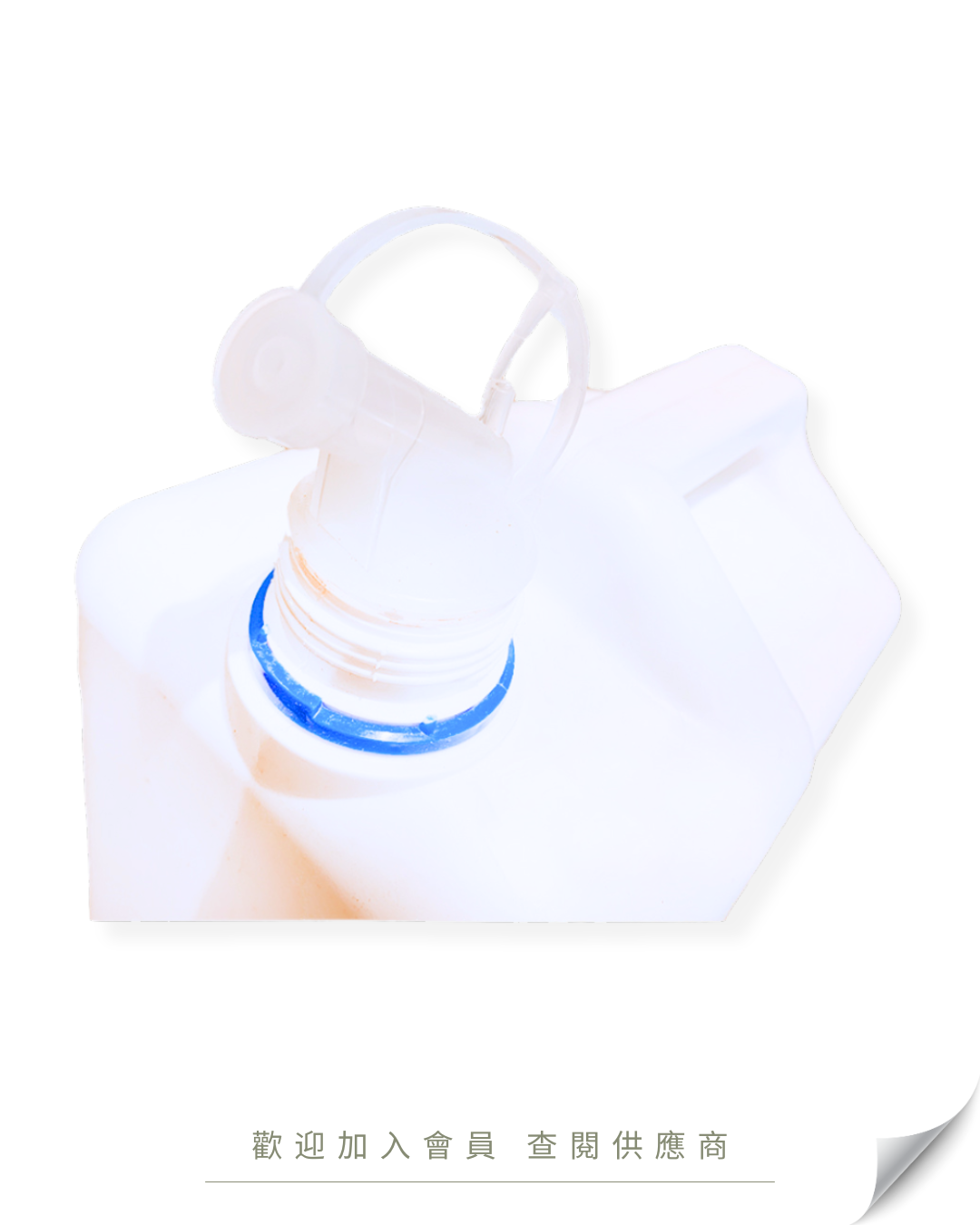 S103 - 日本DOVER Pasteuriser77 酒精消毒噴霧 -補充裝 (可食用級別) 5000ml