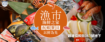 BA101-自訂模板內容