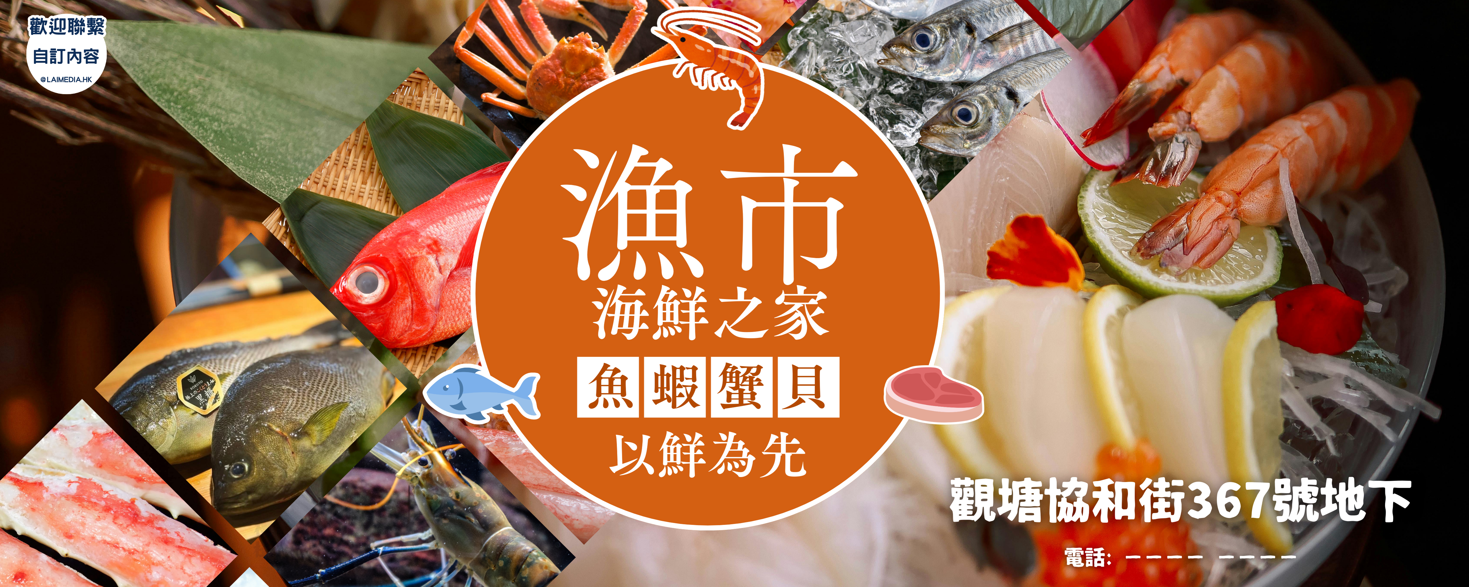 BA101-自訂模板內容