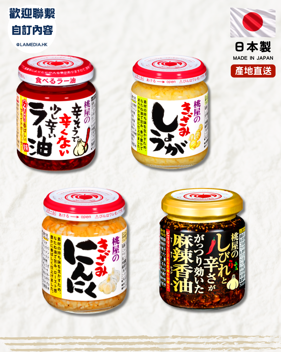 ET101-自訂模板內容