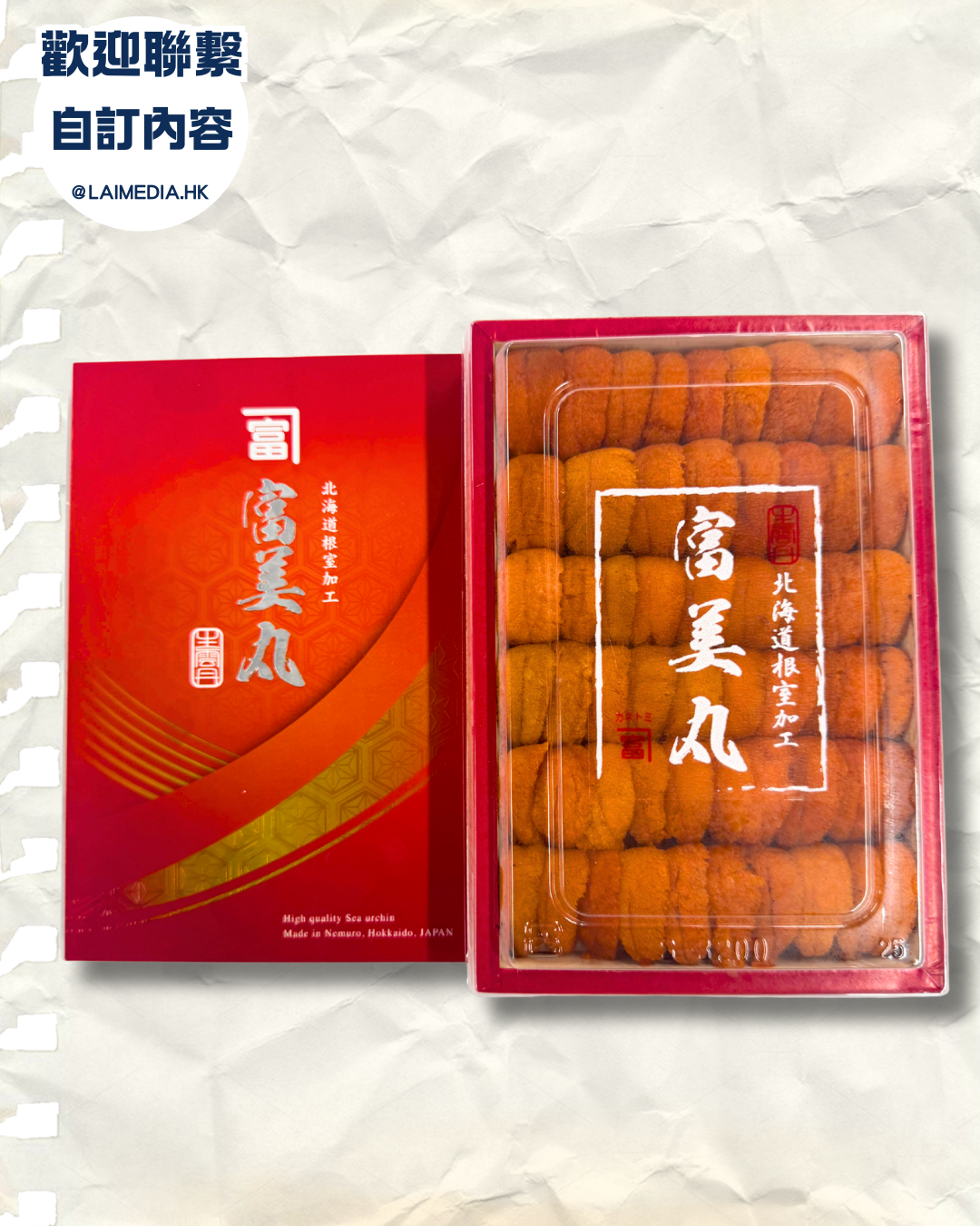 ET102-自訂模板內容