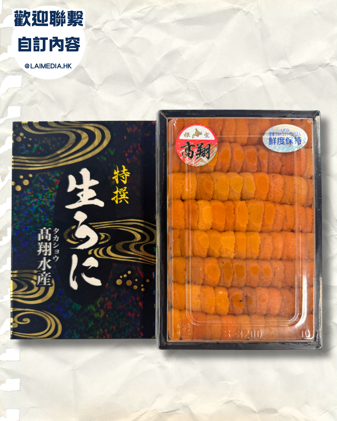 ET102-自訂模板內容