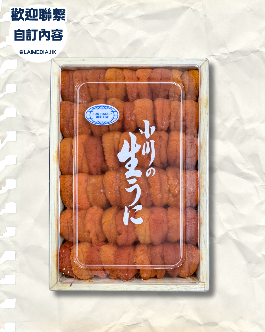 ET102-自訂模板內容