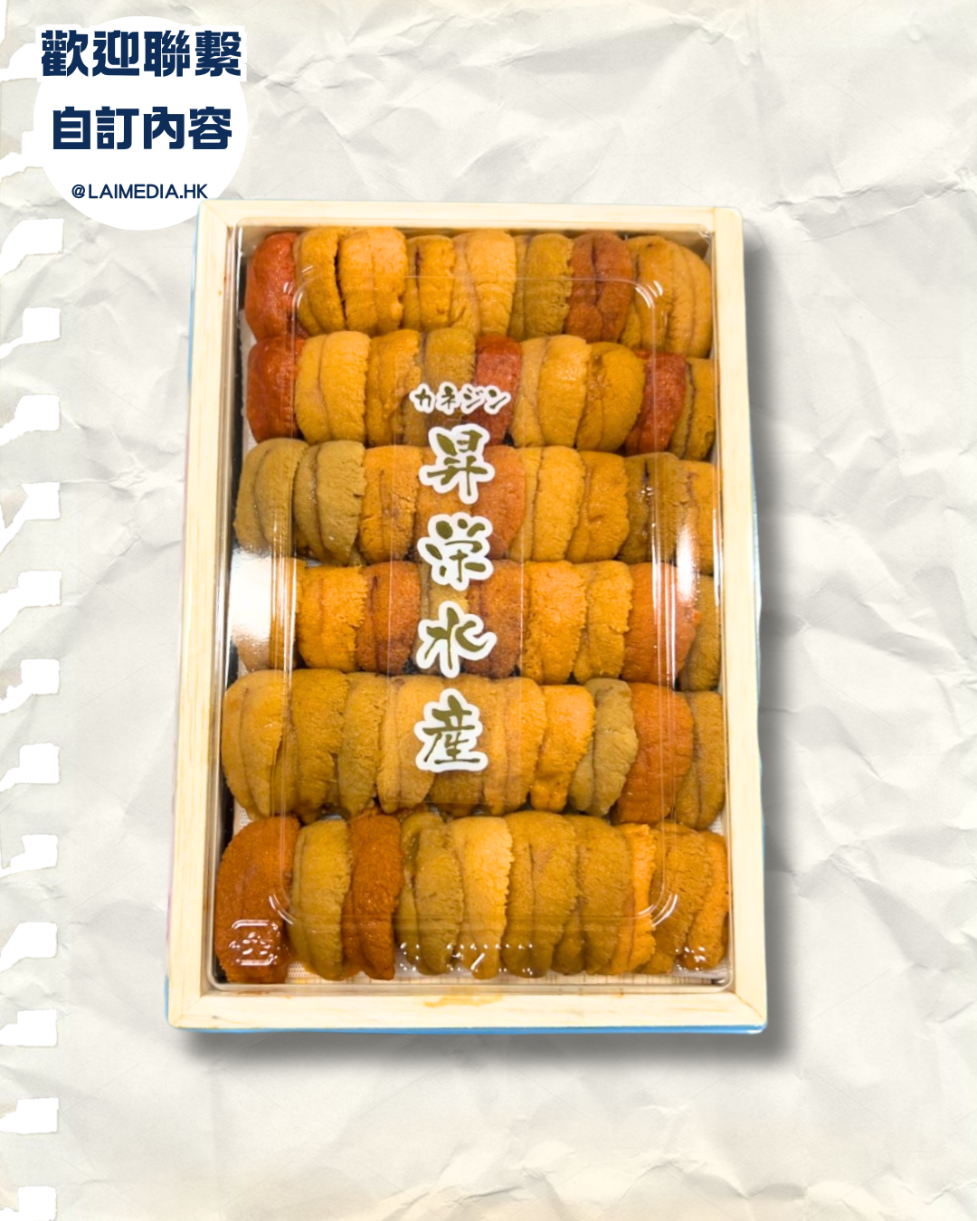 ET102-自訂模板內容