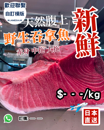 FB101-自訂模板內容