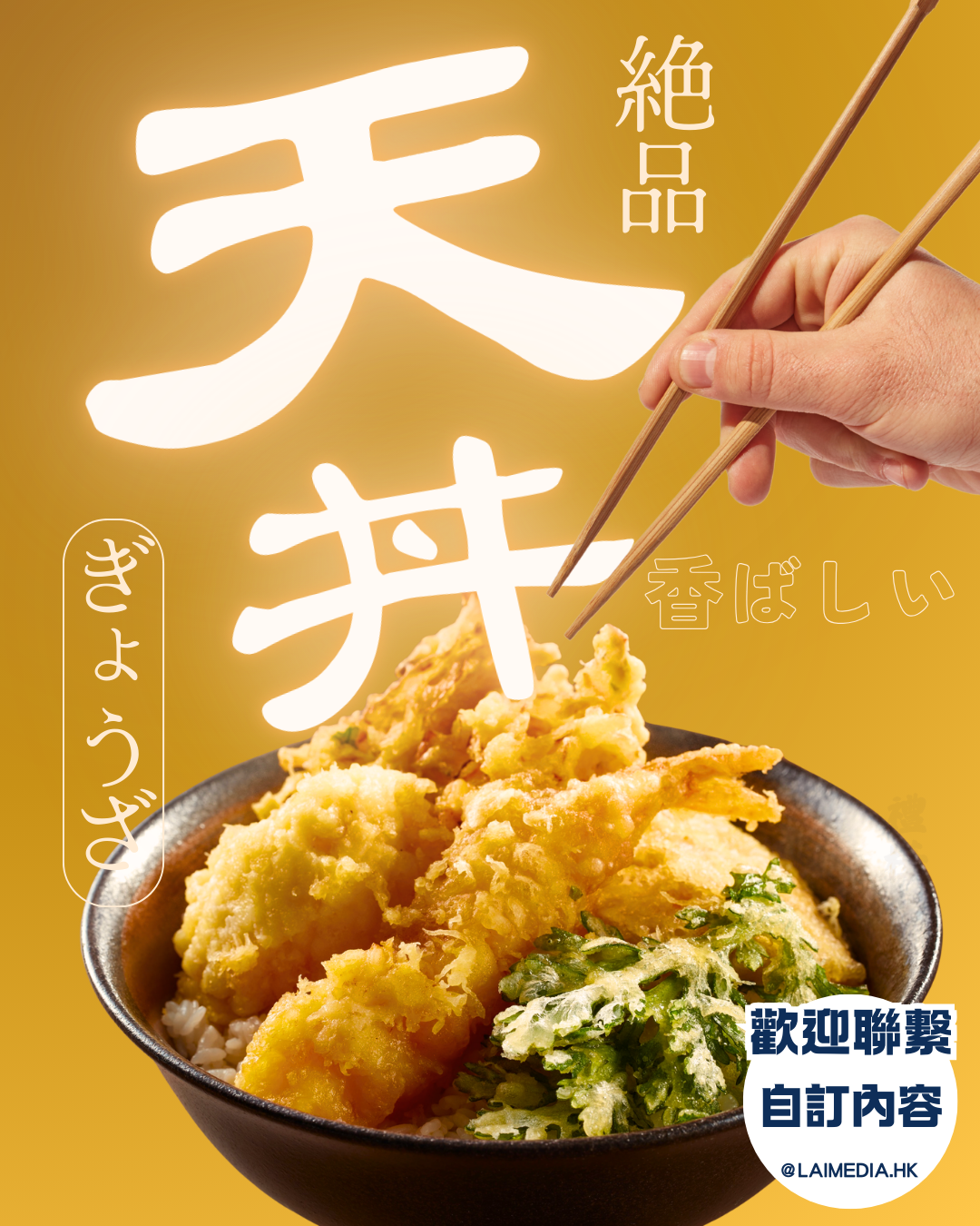 FB109-自訂模板內容