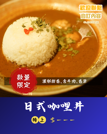 FB113-自訂模板內容