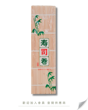 G101 - 台灣 壽司卷物竹蓆 24cm x 21cm