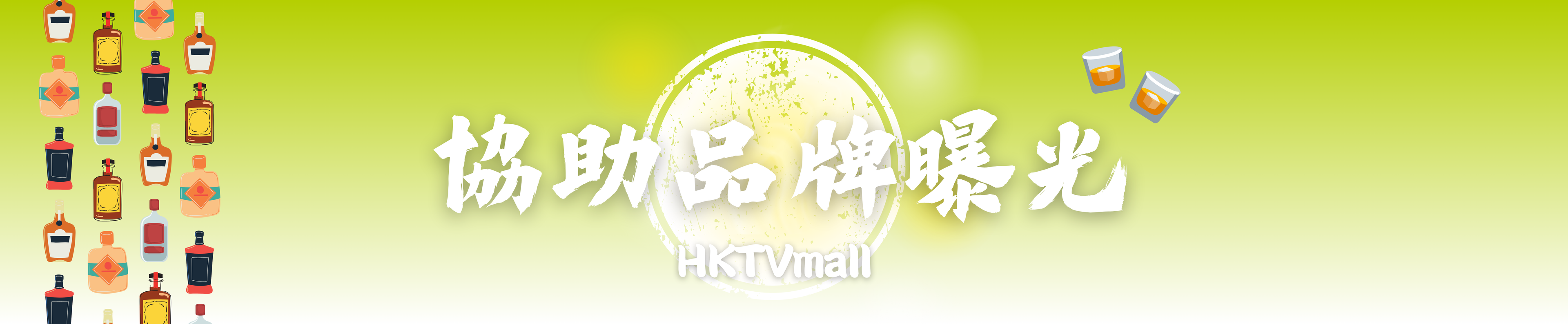 slider image slider_item_jrXh79