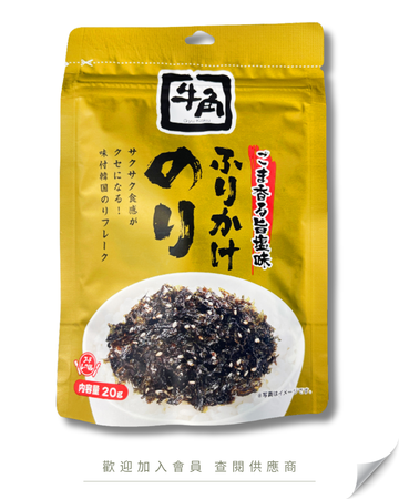 M101 - 韓國 牛角 紫菜飯素 20g
