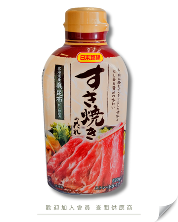 M101 - 日本 晚餐館 壽喜燒汁 520g