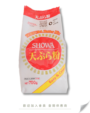 M101 - 日本 昭和SHOWA 天婦羅炸粉 700g