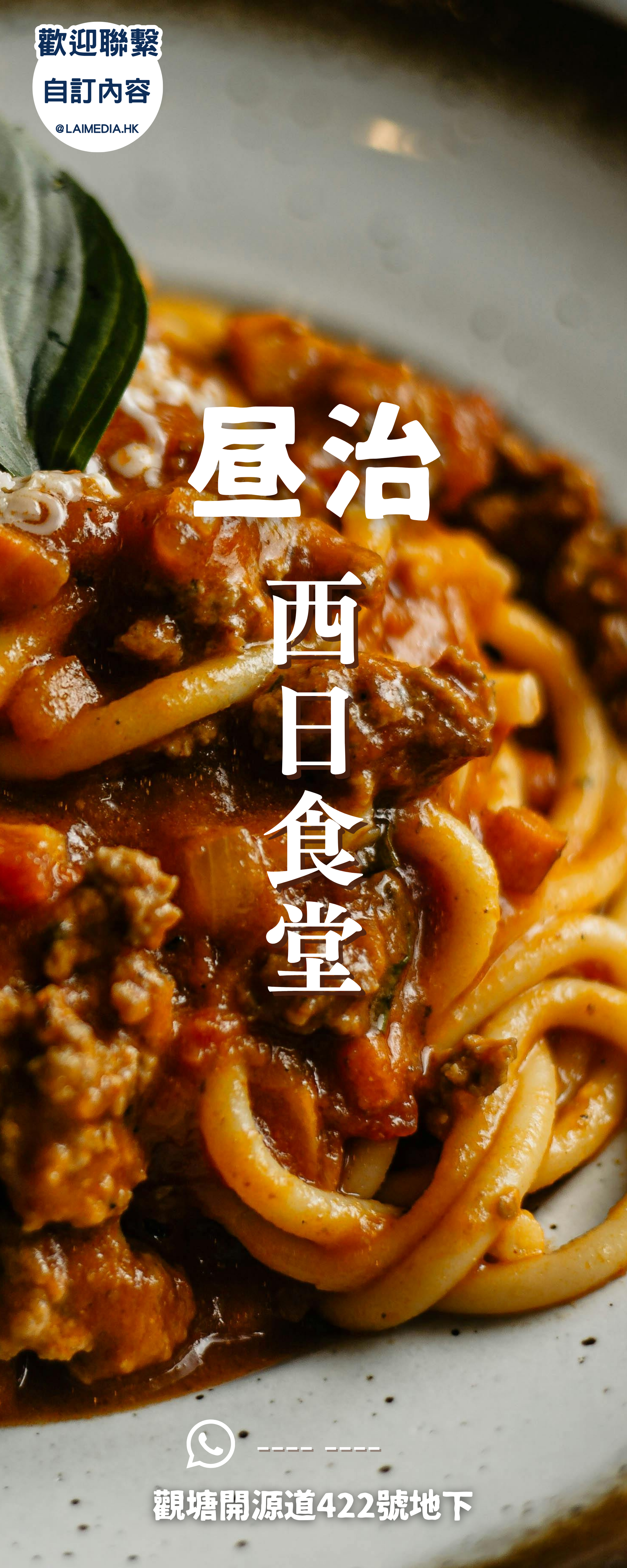 RB101-自訂模板內容
