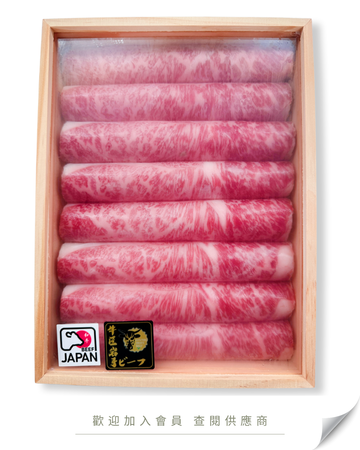 W101 - 日本 熊本A5黑毛和牛 西冷壽喜燒片 (木禮盒) 約400g
