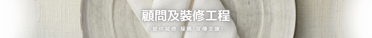 slider image slider_item_EtaXcG