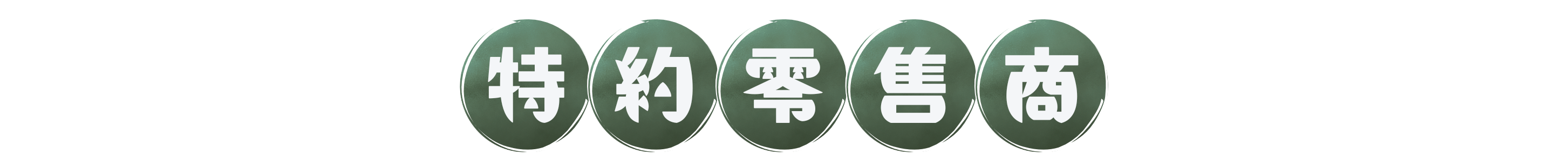 slider image slider_item_B7FNqq