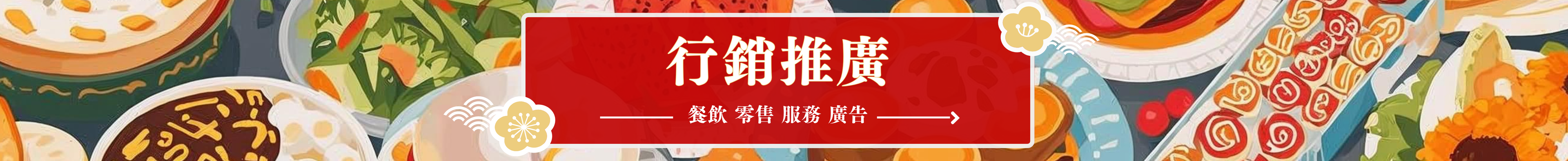 slider image slider_item_HbVGLA