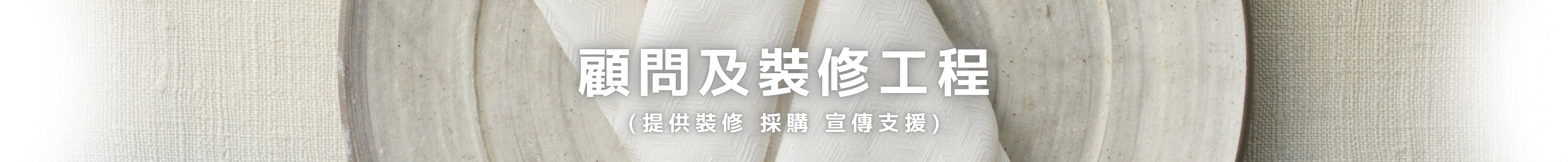 slider image slider_item_EtaXcG